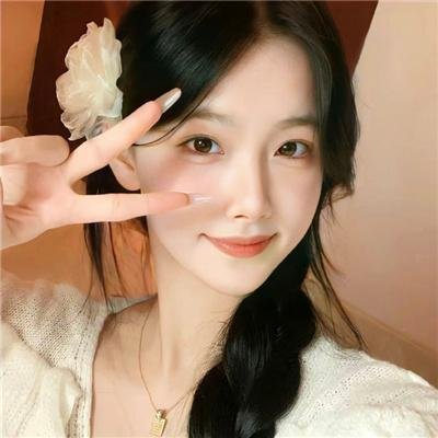 爱的永恒勇气