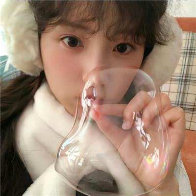 残缺